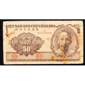 Vietnam, 50 Dong 1951