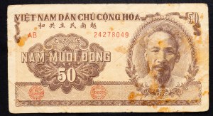 Vietnam, 50 Dong 1951