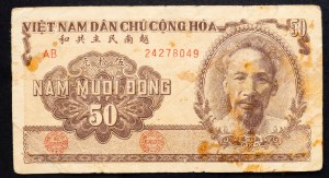 Wietnam, 50 Dong 1951