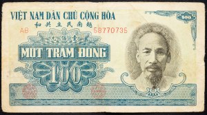 Vietnam, 100 Dong 1951