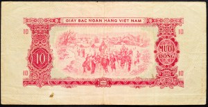 Wietnam, 10 Dong 1966