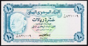 Yemen, 10 Rial 1973