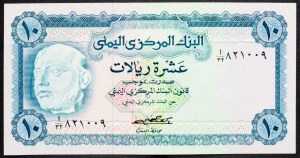 Jemen, 10 Rials 1973