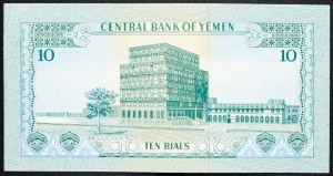 Yémen, 10 Rials 1973