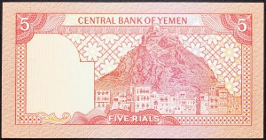 Jemen, 5 rialov 1981-1991