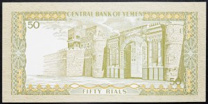 Yemen, 50 Rials 1994