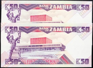 Zambia, 50 Kwacha 1986-1988