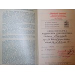 1921-1938. ZBIÓR 3 DOKUMENTÓW ZE LWOWA I SOKOLSTWA POLSKIEGO.