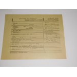 1940-1941. ZBIÓR 8 DOKUMENTÓW ZE LWOWA Z OKRESU OKUPACJI RADZIECKIEJ.