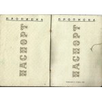 1932-1945. ZBIÓR 5 DOKUMENTÓW LWÓW KRAKÓW - MIEJSKA KOLEJ ELEKTRYCZNA WE LWOWIE I DOKUMENTY WŁADZ OKUPACYJNYCH.
