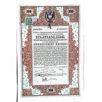 1916. PIĄTA 5,5% AUSTRYACKA POŻYCZKA WOJENNA. DWIEŚCIE KORON.