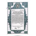 1916. FIFTH 5.5% AUSTRIAN WAR LOAN. TWO THOUSAND CROWNS.