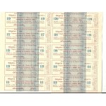 1860. SOCIETY OF THE WARSAW-VIENNA IRON ROAD. 125 RUBLES IN SILVER.