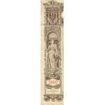 1880. [OBLIGACJA II RZESZY NIEMIECKIEJ] ANLEIHE DER DEUTSCHEN REICHES. 1000 MAREK.