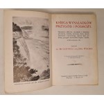 GUSTAWICZ Br. i WYROBEK Emil - KSIĘGA WYNALAZKÓW PRZYGÓD I PODRÓŻY