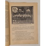 SZCZEPAŃSKI Ludwik - NOWA UNIWERSALNA KSIĄŻKA KUCHARSKA Wyd. 1949