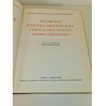 MATKOWSKI, CIESIELSKA-BORKOWSKA - SŁOWNIK ENCYKLOPEDYCZNY FRANCUSKO-POLSKI PIĘKNA OPRAWA Z EPOKI (JAHODA?)