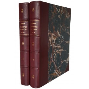 BIOGRAPHICAL ALBUM OF ESSENTIAL POLACES AND POLISH WOMEN OF THE 19th CENTURY Volumes I-II Edition 1901-1903 ILLUSTRATIONS