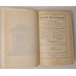 THE JEWISH ENCYCLOPEDIA Vol.I-XII Ed.1901-1906