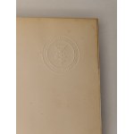 THE JEWISH ENCYCLOPEDIA Vol.I-XII Ed.1901-1906