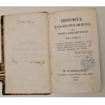 NARUSZEWICZ Adam- HISTORYA NARODU POLSKIEGO tomy I-VII Wyd. 1803-1824