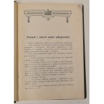 Hess Adolf Fr. - Nauka usługiwania. Kraków 1909