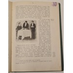 Hess Adolf Fr. - Nauka usługiwania. Kraków 1909