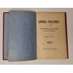 Janowicz Em. - Kodeks światowy. Przykazania grzeczności i przyzwoitości. Oprac. ... Mikołów [1924]