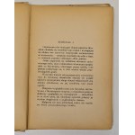Alcott Ludwika - Dobre żony. Powieść dla dorastających panienek. Tłumaczyła Hanna Nitecka. Poznań 1929.