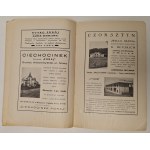 Uzdrowiska polskie. Przewodnik. Przewodnik po uzdrowiskach zrzeszonych w Związku Uzdrowisk Polskich. Warszawa 1932.
