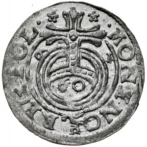 Jan II Kazimierz 1649-1668, Półtorak 1661, Poznań.