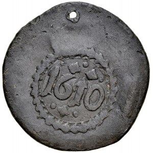 Gdańsk, Żeton 1608, A.: Renesansowy herb miasta Gdańska, w polu napis: PHERDE / ZEICHEN / 1610, po polu ozdobniki, nad napisem kontmarka z cyframi :618, Rv.: Data 1610 w wieńcu laurowym.