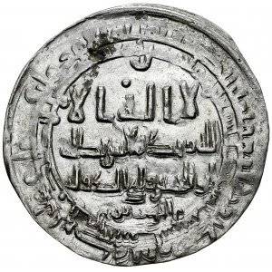 Islam, Samanid, Isma'il I b. Ahmad. AH 279-295 / AD 892-907, Dirhem 291AH, m. al-Shash.