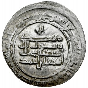 Islam, Samanid, Isma'il I b. Ahmad. AH 279-295 / AD 892-907, Dirhem 291AH, m. al-Shash.