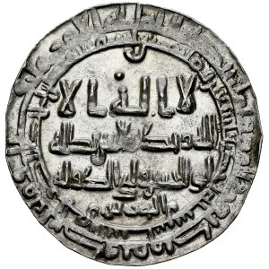 Islam, Samanid, Isma'il I b. Ahmad. AH 279-295 / AD 892-907, Dirhem 291AH, m. al-Shash.