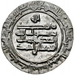 Islam, Samanid, Isma'il I b. Ahmad. AH 279-295 / AD 892-907, Dirhem 291AH, m. al-Shash.