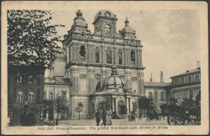 Polonia / Germania Cartolina postale Cattedrale di Vilnius, 1916