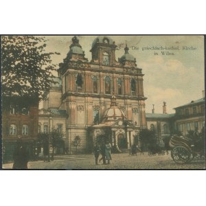 Polska/ Niemcy Pocztówka Katedra w Wilnie, 1916