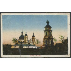 WWI Postcard BREST - LITOWSK Brest-Litovsk 1917
