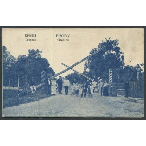 Pocztówka Brody. Granica. Przejście Graniczne ok. 1912