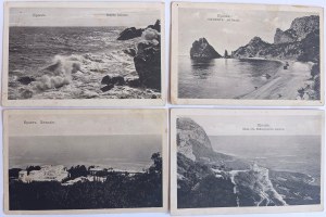 Set of 4 postcards Crimea early 20th century.