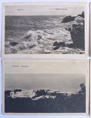 Set of 4 postcards Crimea early 20th century.