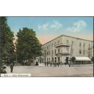 I WŚ Kresy Pocztówka Stryj - Ulica Mickiewicza 1915 r.