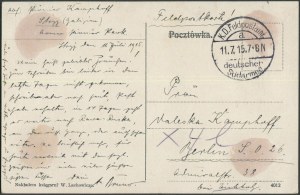 WWI Borderlands Postcard Stryj - Mickiewicz Street 1915.