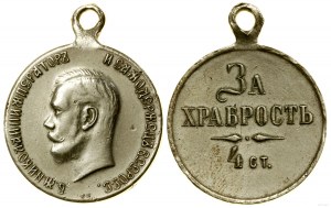 Rosja, Medal „Za Dzielność” (ЗА ХРАБРОСТЬ) - KOPIA