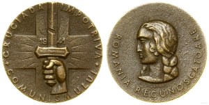Rumunsko, medaila Krížovej výpravy proti komunizmu, 1942-1945