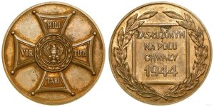 Poland, Medal for Meritorious Service in the Field of Glory (half-finished), Warsaw