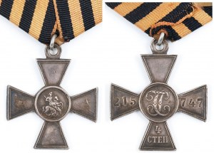 HOLY JERSEY CROSS 4. Klasse, Russland, Erster Weltkrieg