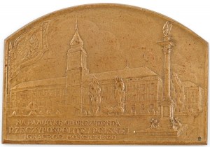 Kráľovský zámok vo Varšave, Štátna mincovňa, 1932