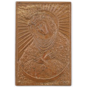 OSTROBRAM'S MOTHER OF GOD, State Mint, 1926
